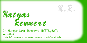 matyas remmert business card